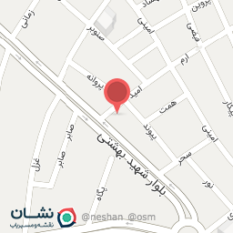 عکس ادویه و چاشنی آلتون