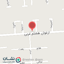 عکس فروشگاه لوازم آشپزخانه مدرن