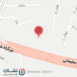 عکس مکانیکی آرین