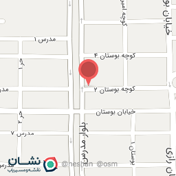 عکس نوشت افزار کاما