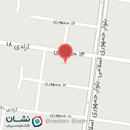 عکس میوه بهار