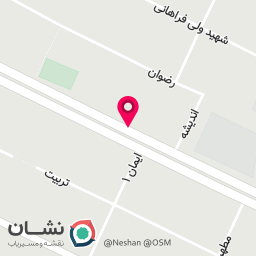 عکس سوپر مارکت میگ میگ