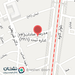 عکس گالری بارما