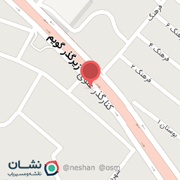 عکس بستنی آدینه گویم (حاج شکری)