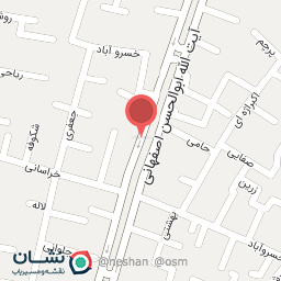 عکس قهوه راینو