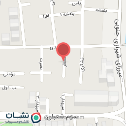 عکس رستوران مهر