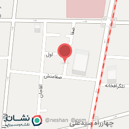 عکس طلیعه صنعت سبحان