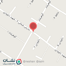 عکس گروه ساختمانی سارینا