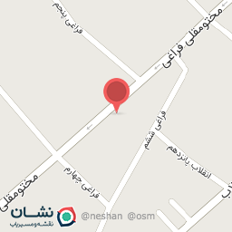 عکس رستوران پِژمان (Pejman Restaurant)