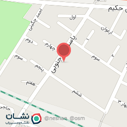 عکس نانوایی مشت حسن