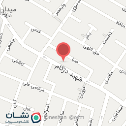 عکس 3 نی نی پوشاک بچه گانه