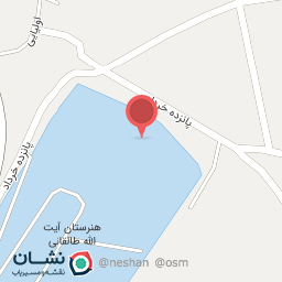 عکس هنرستان کارودانش دکتر زهرایی