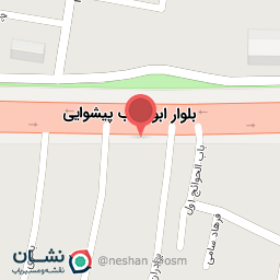 عکس مصالح فروشی برادران جوادی