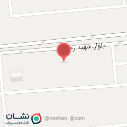 عکس گالری کفش آران