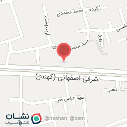 عکس خودپرداز بانک صادرات