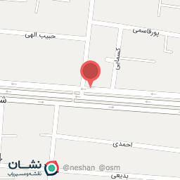 عکس آکادمی حقوقی حق نگاران شریف