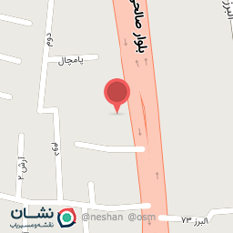 عکس بابا سلمان