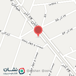 عکس مواد غذایی کسرا