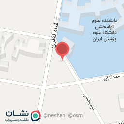 عکس سوپر گوشت نریمانی