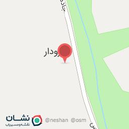 عکس رستوران یوسف