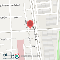 عکس بنگاه املاک حسینی