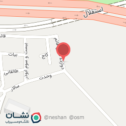 عکس جام سازه