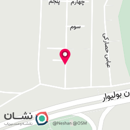 عکس چلو کبابی حاج مرتضی (شعبه دو)