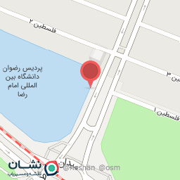 عکس دکه روزنامه فروشی فلسطین