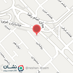 عکس پارک گل وش