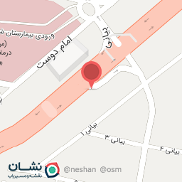 عکس فروشگاه هفت شعبه کوی بیانی