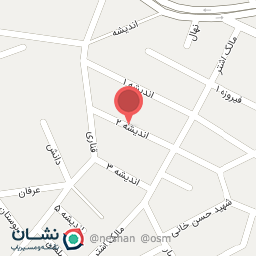 عکس مرکز فروش روغن موتور