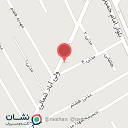 عکس لوازم التحریر علی آقا