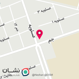 عکس نان بربری مصری