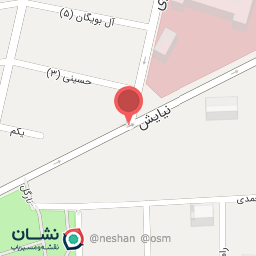 عکس اتو آتا