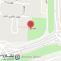 عکس زمین بازی