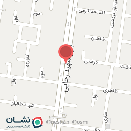 عکس آبمیوه انرژی