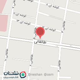 عکس بانک سپه شعبه طالقانی بیرجند