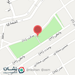 عکس پارک نارون