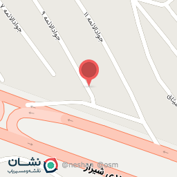 عکس کافه اشکان