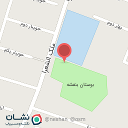 عکس پارک بنفشه