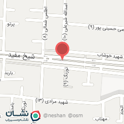 عکس درمانگاه مودب