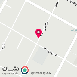عکس لوازم خانگی شریفی