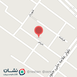 عکس فروشگاه کیف و کفش آوین