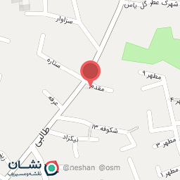 عکس پوشاک مونو