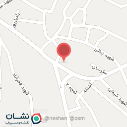 عکس مجتمع تجاری نگین