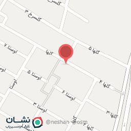 عکس آرایشگاه و آموزشگاه ناهید ترکارانی 