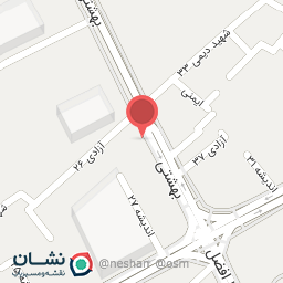 عکس همراه آریاسل