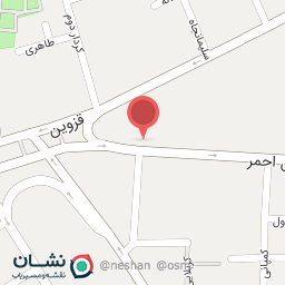 عکس فروشگاه آجیل و خشکبار رئوفی