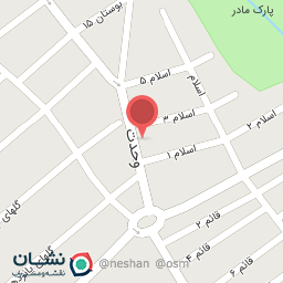 عکس آفتاب نگاران