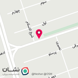 عکس دندانپزشکی دکتر روشنک قائمی
